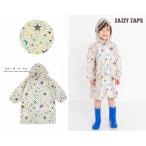 50% off плащ Kappa Kids детский Star звезда рисунок бежевый 100cm 110cm 120cm 130cm 140cm Zazie - The ps