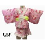 浴衣 女の子 E.T.K さくら&蝶柄サンドレス浴衣(兵児帯付き) ピンク 100cm 110cm 120cm 日本製