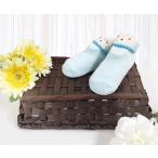  baby цельный носки .. узор sax 7-9cm 9-11cmtia-pipi сделано в Японии детские носки baby носки празднование рождения baby подарок подарок 