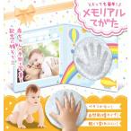  memorial ... memorial отпечаток руки отпечаток ноги Jean булавка gk Ray серии память день рождения празднование рождения baby подарок маленький pra подарок 