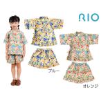 甚平　フリル甚平　子ども甚平　子供甚平　ブルー　オレンジ　コットンフラワー　花柄　110cm　120cm　130cm　RIO　１点のみゆうパケットOK