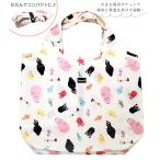 バーバパパバーバファミリーセパレー...