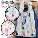 ーバパパバーバファミリーエコバッグ...