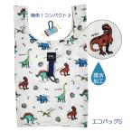 エコバッグマイバッグレジバッグコン...