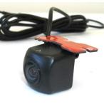 キャストレード製12V用バックカメラCX-C50MF-i　