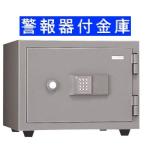  установка стоимость включено *KMX-20EA с цифровой клавиатурой 2 час несгораемый сейф * сигнал тревоги машина есть Япония I *es* Kei производства кнопка кнопка таблеток 