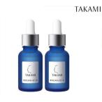 TAKAMI タカミスキンピール 30mL 2本セ