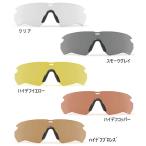 ESS CROSSBLADE NARO для замена линзы Cross Blade NARO линзы Япония стандартный товар 