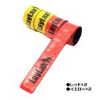  Quick маркер (габарит) 4 roll доска spring одним движением оборудован команда битва .