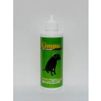  pet . care products Sure Lynn pu year cleaner 100ml free shipping! made in Japan 