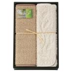 パリシェ 綿混バスマット＆麻バスマット 86559