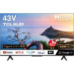 テレビ 43V型 TCL 43C635　4K Wチューナー内蔵Google TV WiFi内蔵 壁掛け対応 ゲームモードALLM対応（保証あり：美品）