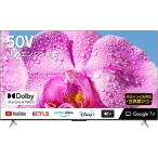 ショッピング地デジチューナー テレビ 50V型 TCL 50P637 4K Wチューナー内蔵 スマートテレビ YouTubeも、地デジ、BS,CSも見れる 裏録画対応 壁掛け対応 50P636同等品（保証あり：美品）