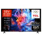 テレビ 55V型 TCL 55FP6K-02 4K液晶テレビ YouTube、NETFLIX、地デジ、BS 壁掛け対応 WiFi内蔵  55P6K同等品