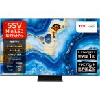  телевизор 55V type TCL 55FQM8B 4K квантовый точка MiniLED Smart телевизор цифровое радиовещание /BS/CS GoogleTV Chromecast Bluetooth установка 55QM8B такой же и т.п. товар ( гарантия есть : прекрасный товар )
