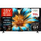  жидкокристаллический телевизор 55V type TCL 55FT6C 4K тюнер встроенный 4K соответствует жидкокристаллический телевизор цифровое радиовещание /BS/CS Chromecast Bluetooth установка ( гарантия есть : прекрасный товар )55T6C такой же и т.п. товар 