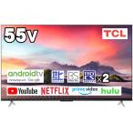 テレビ 55V型 TCL 55JP61 4K対応スマートテレビ 地デジ/BS/CS クロームキャスト Wチューナー Wi-Fi内蔵 HDMI:3 USB:1（保証あり：美品）