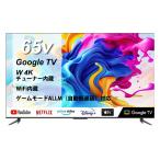 テレビ 65V型 TCL 65C649 4K