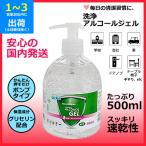 500ml グリセリンの通販 価格比較 価格 Com