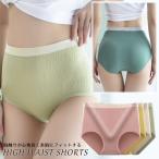 ハイウエストショーツ すっぽりシ