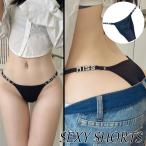 ビキニショーツ Tバック キラキラ金具 セクシー 滑らか スタイリッシュ 勝負下着 MISS 上品 オシャレ ランジェリー エレガント フィット セール