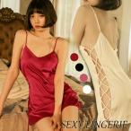  baby doll Ran Jerry нижнее белье женский атлас состязание нижнее белье sexy гладкий прекрасный Silhouette шнур топ Night одежда slip распродажа 
