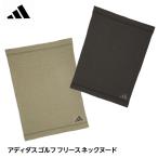  Adidas Golf флис шея обнаженный dkl24 adidasGolf( почтовая доставка соответствует возможно ) ( защищающий от холода холод . меры )