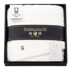 今治タオル  プレミアムロングパイル フェイスタオル(ゴルフコンペ景品 ゴルフコンペ 景品 賞品 コンペ賞品)