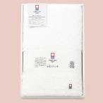 今治タオル ふわリッチ無撚糸 バスタオル(ゴルフコンペ景品 ゴルフコンペ 景品 賞品 コンペ賞品)