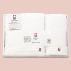 今治タオル  ふわリッチ無撚糸  バス・フェイスタオルセット(ゴルフコンペ景品 ゴルフコンペ 景品 賞品 コンペ賞品)