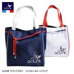 Yahoo! Yahoo!ショッピング(ヤフー ショッピング)CLUNK（クランク）トリコロール トートバッグ CL5KGF12（ゴルフコンペ景品 ゴルフコンペ 景品 賞品 コンペ賞品）
