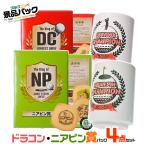 ゴルフコンペ景品パック ドラコン�