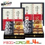  Golf конкурсный приз упаковка гонг темно синий *nia булавка . упаковка 4 пункт DN-8