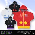 エヴァンゲリオン パーカー EVANGELION GOLF エヴァゴルフ EVA GOLF