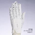  Fit 39/FIT39 женский / женский Golf перчатка Heart серебряный mik/MIC