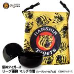  Hanshin Tigers Secret Mini мешочек Capsule ввод ( Hanshin товары Tiger s товары Hanshin вентилятор Tiger s вентилятор интересный )