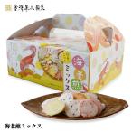  Golf конкурсный приз участие . море .. Mix ручная сумка BOX Kanazawa . шесть кондитерские изделия 