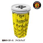  Hanshin Tigers лёд сумка ( лед. .)re Sachs ( Professional Baseball лампочка . товары тепловая защита . жара меры .... Hanshin вентилятор )