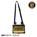  Hanshin Tigers sakoshure Sachs ( Professional Baseball лампочка . товары Hanshin Tigers вентилятор сумка бардачок Golf )
