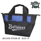 その他 ゴルフ用バッグ