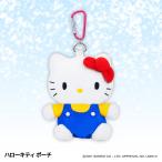 ハローキティ ゴルフボールポーチ サンリオ(ゴルフ キャラクター おもしろ ボールケース Hello Kitty サンリオ)
