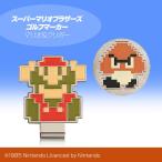  Super Mario Brothers Golf маркер (габарит) Mario &klibo-( маркер (габарит) 1 шт ) SUPER MARIO( почтовая доставка соответствует возможно )