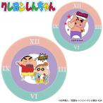  Crayon Shin-chan монета маркер (габарит) розовый × изумруд ( почтовая доставка соответствует возможно )