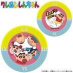  Crayon Shin-chan монета маркер (габарит) зеленый × Sky голубой ( почтовая доставка соответствует возможно )