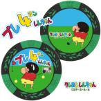  pre 4( pre yon).. Chan Crayon Shin-chan монета маркер (габарит) ( почтовая доставка соответствует возможно )