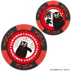 ku.mon Casino chip маркер (габарит) красный ( почтовая доставка соответствует возможно )
