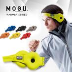 MOGU モグ イヤーウォーマー（耳あて）  メンズ レディース(スキー スノボ ゴルフ 自転車)(寒さ対策 防寒 商品 グッズ 冬ゴルフ)