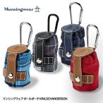 マンシングウェア ボールポーチ KinlochAnderson キンロックアンダーソン MQAWJX62 Munsingwear