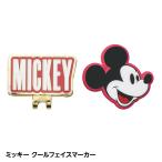  Mickey прохладный лицо Golf маркер (габарит) Disney значок ( почтовая доставка соответствует возможно ) ( Golf маркер (габарит) маркер мяча герой интересный )