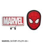 MARVEL Человек-паук Golf маркер (габарит) значок ( почтовая доставка соответствует возможно ) ( Golf маркер (габарит) маркер мяча герой интересный )